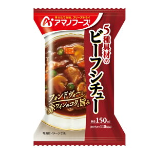 A}mt[Y(amano foods) Hi 5ނ̃r[tV`[ CX^gEt[YhC A}m21063