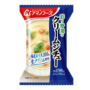 A}mt[Y(amano foods) Hi ʂ؂̃N[V`[ CX^gEt[YhC A}m21064