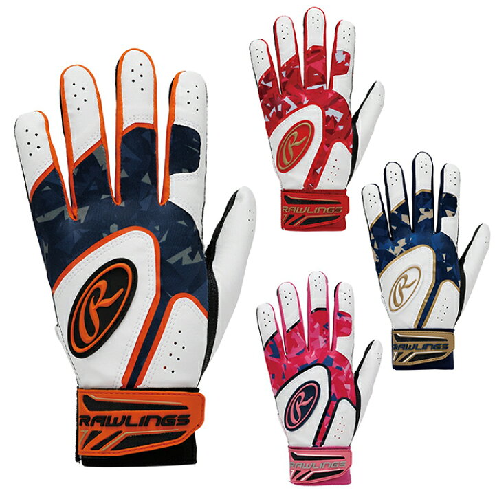 楽天市場】ローリングス Rawlings 野球 バッティンググローブ 両手用 