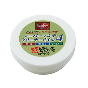 ySiΏۍő10OFFI11/20 20:00`11/27 1:59z[OX Rawlings 싅 U[N[i[ X[p[ }`N[i[4 ~j EAOL10S02-S50