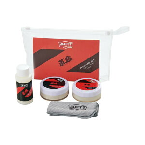 ySiΏۍő10OFFN[| 2025/11/30 0:00`12/11 1:59z[bg ZETT 싅 eiXpiZbg vABZbg ZOK549