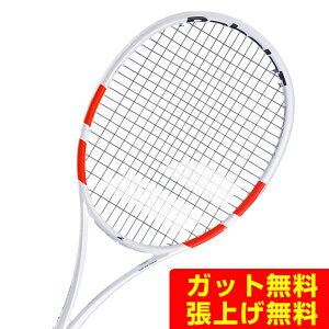 o{ Babolat dejXPbg PURE STRIKE 97 sAXgCN97 101531