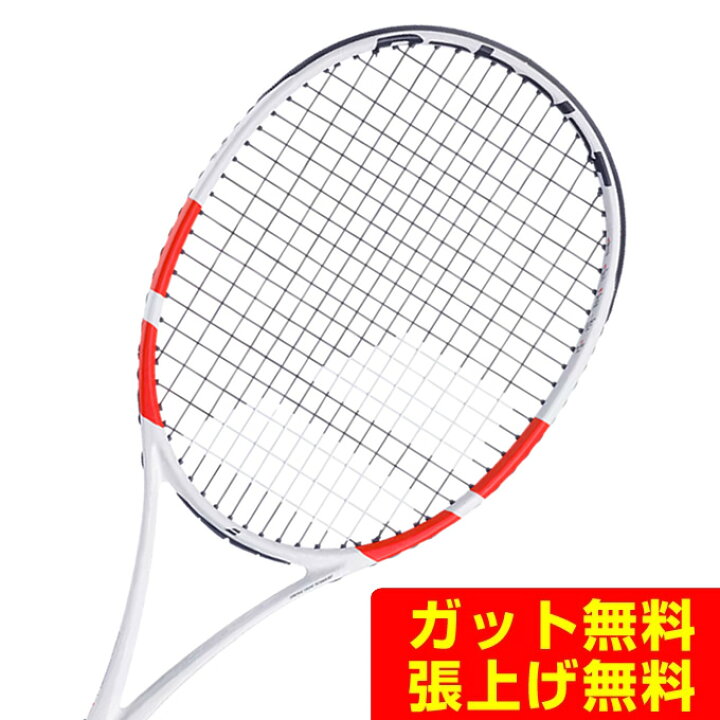 楽天市場】バボラ Babolat 硬式テニスラケット PURE STRIKE 100 16X20 