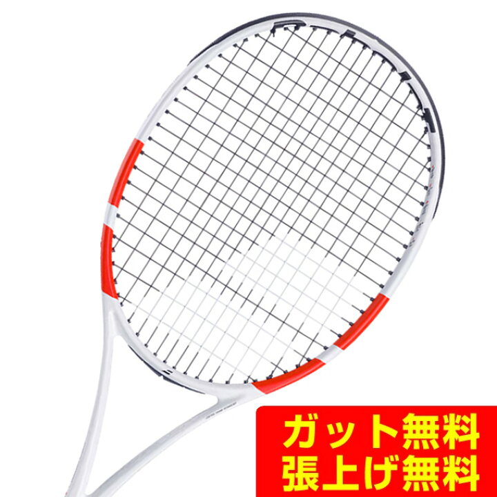 楽天市場】バボラ 硬式テニスラケッ ピュアストライク100ト PURE 