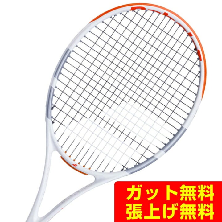 楽天市場】バボラ Babolat 硬式テニスラケット Evo Strike 101515 
