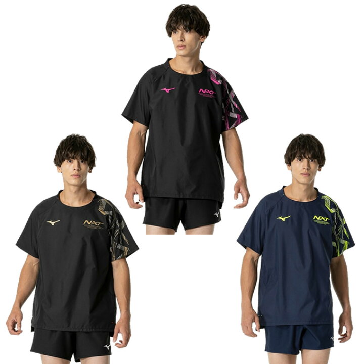楽天市場】ミズノ バレーボールウェア ピステ 半袖 メンズ N-XTピステ 