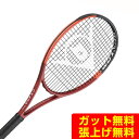 ダンロップ DUNLOP 硬式テニスラケット CX400 TOUR DS22405