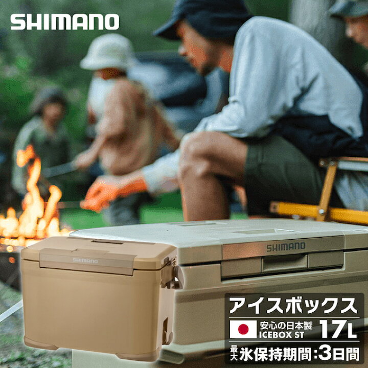楽天市場】【3月30日(日)0:00〜4月1日(火)1:59限定商品2000円クーポン 