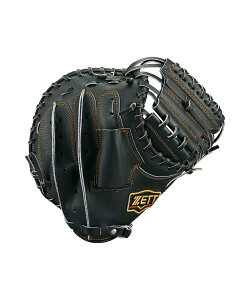 [bg ZETT 싅 dO[u ߎ Y fB[X Lb`[~bg vXeC^XV[Y ߎp у^Cv BPROCM922