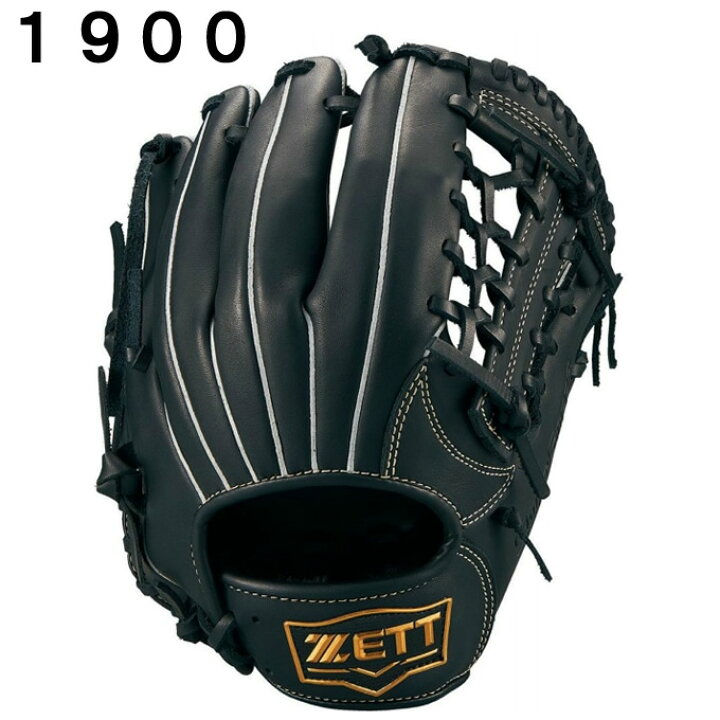 楽天市場】ゼット ZETT 野球 少年軟式グローブ オールラウンド用  