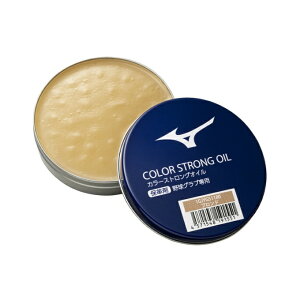 ySiΏۍő10OFFN[| 2025/11/30 0:00`12/11 1:59z~Ym 싅 OuIC J[XgOIC ۊvF uh 1GJYG51180 MIZUNO