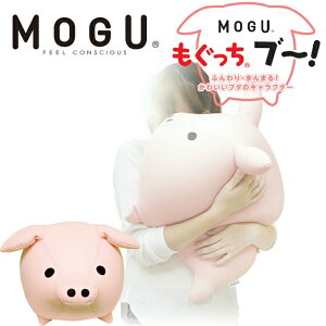 ぶた クッションの人気商品・通販・価格比較 - 価格.com