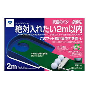 _C DAIYA St p^[}bg x[VbNpbg TR-433
