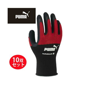 yzv[} Ɨp WAvX Radial Breath 10oZbg VRS Y fB[X PG-1330 PUMA yzzd