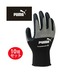 yzv[} Ɨp Y fB[X ^tuX Tough Breath 10oZbg VRS ϋv ʋC PG-1430 PUMA yzzd