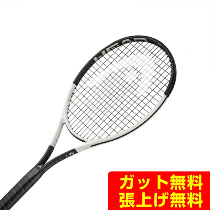 楽天市場】ヘッド HEAD 硬式テニスラケット SPEED MP L スピードMP L 