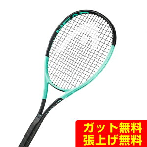 wbh HEAD dejXPbg u[TEAM L 2024 230144
