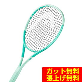 ヘッド HEAD 硬式テニスラケット ブームMP L 2024 Alt 230424