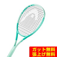 ヘッド HEAD 硬式テニスラケット ブームTEAM L 2024 Alt 230444