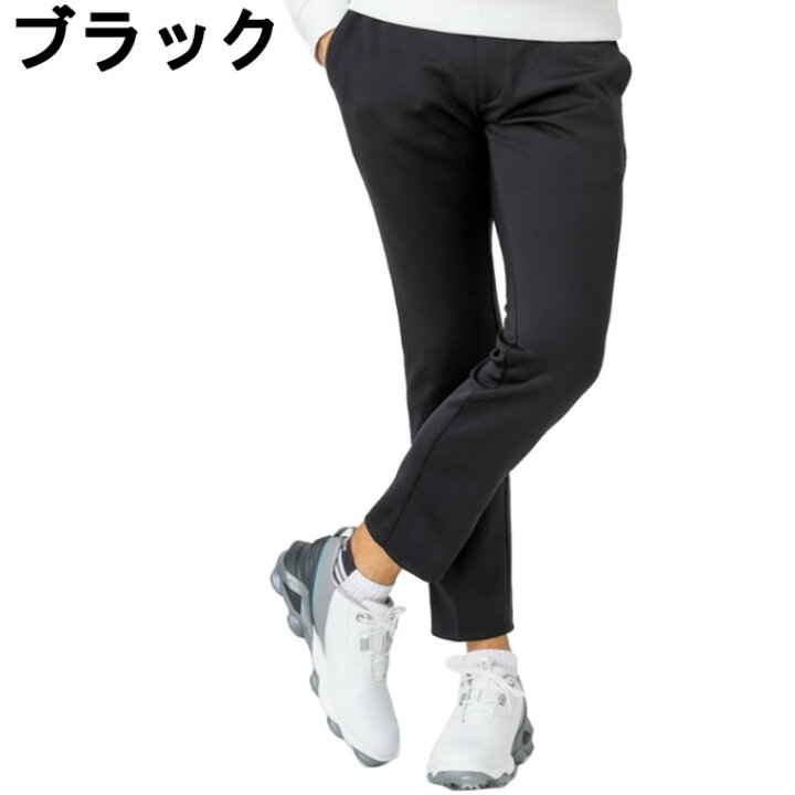 楽天市場】タイトリスト Titleist ゴルフウェア ロングパンツ メンズ 