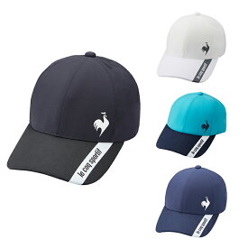【全品最大10％OFF！6/22 20:00〜6/27 1:59】ルコックスポルティフ le coq sportif ゴルフ レインキャップ メンズ QGBXJC30