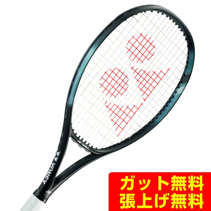 楽天市場】ヨネックス 硬式テニスラケット 未張り上げ Eゾーン100L 