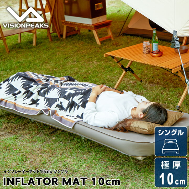楽天市場】【全商品対象最大10％OFFクーポン！7/19 20:00〜7/26 01:59 