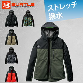 【まとめ買いで最大ポイント10倍2024年6/4 20：00〜6/11 1：59】【送料無料】バートル BURTLE ストレッチパーカー 3230 ジャケット メンズ レディース ユニセックス 作業服 作業着 軽量 保温 ストレッチ 防風 おしゃれ ‥