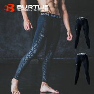 【全品対象10％OFFクーポン！9/4 20:00~9/11 1:59】【送料無料】バートル BURTLE ホットフィッテッドパン…