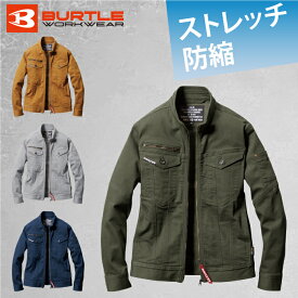 【送料無料】バートル BURTLE ジャケット メンズ レディース 男女兼用 コーデュラストレッチデニム 5001 作業服 作業着 上着 ワークウェア S M L LL 3L ‥