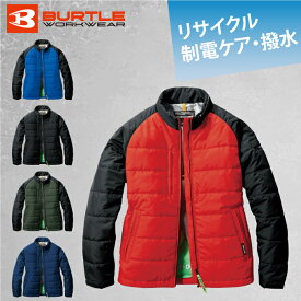 【まとめ買いで最大ポイント10倍2024年6/4 20：00〜6/11 1：59】【送料無料】バートル BURTLE 軽防寒ジャケット メンズ レディース 防寒 保温 サーモトロン ラジポカ 防風 撥水 静電ケア 暖かい 作業服 作業着 ワークウェア 7420 ‥