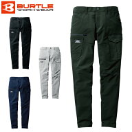 【送料無料】バートル カーゴパンツ 9502 オールシーズン ロングパンツ 作業服 作業着 制電 ストレッチ …