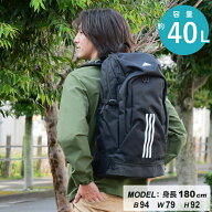 アディダス リュック 40L メンズ レディース イーピーエス バックパック eps IKK19-IK4787 adidas 通学リ…