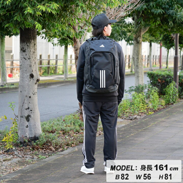 楽天市場】アディダス リュック 30L メンズ レディース イーピーエス 