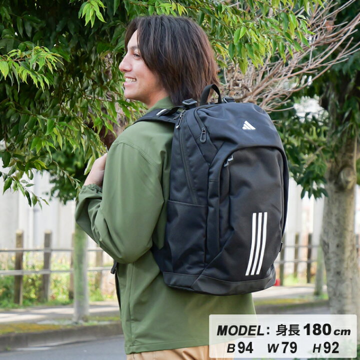 楽天市場】アディダス リュック 30L メンズ レディース イーピーエス 