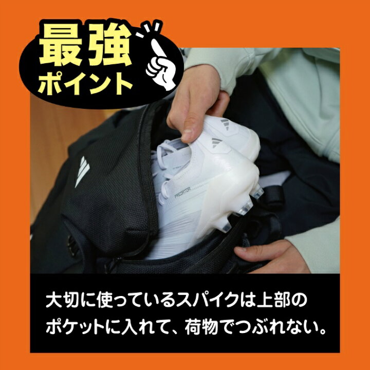 楽天市場】アディダス バックパック メンズ レディース イーピーエス 