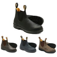 ブランドストーン サイドゴアブーツ メンズ レディース クラシックス チェルシーブーツ CLASSICS Blundst…