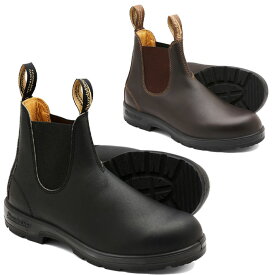 ブランドストーン Blundstone サイドゴアブーツ CLASSICS クラッシックス BS550292 BS558089 メンズ レディース ユニセックス チェルシーブーツ ‥