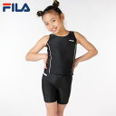 フィラ(FILA) 水着 ジュニア スクールタンキニ 125-686 K