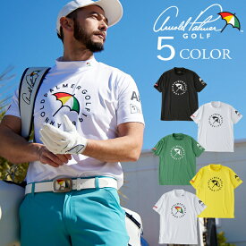 【エントリーでポイント最大15倍！】アーノルドパーマー arnold palmer ゴルフウェア 半袖シャツ メンズ パラソルロゴモックネック半袖シャツ AP220101B09【2024年春夏モデル】