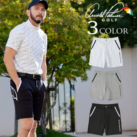 【まとめ買いで最大ポイント10倍6/4 20：00〜6/11 1：59】アーノルドパーマー arnold palmer ゴルフウェア ショートパンツ メンズ ダンボールニットショートパンツ AP220109B02【2024年春夏モデル】