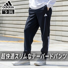 【全品最大10％OFF！6/22 20:00〜6/27 1:59】アディダス スポーツウェア ジャージ ロングパンツ メンズ セレーノ AEROREADY カット スリーストライプス レギュラースリム テーパードパンツ IR7848 KNA77 adidas