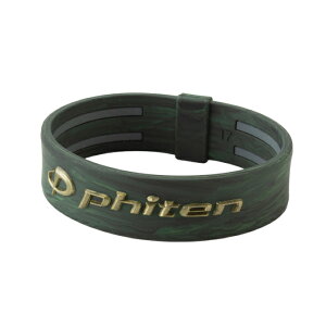 t@Ce phiten `^uXbg uXbg 0323TG913225