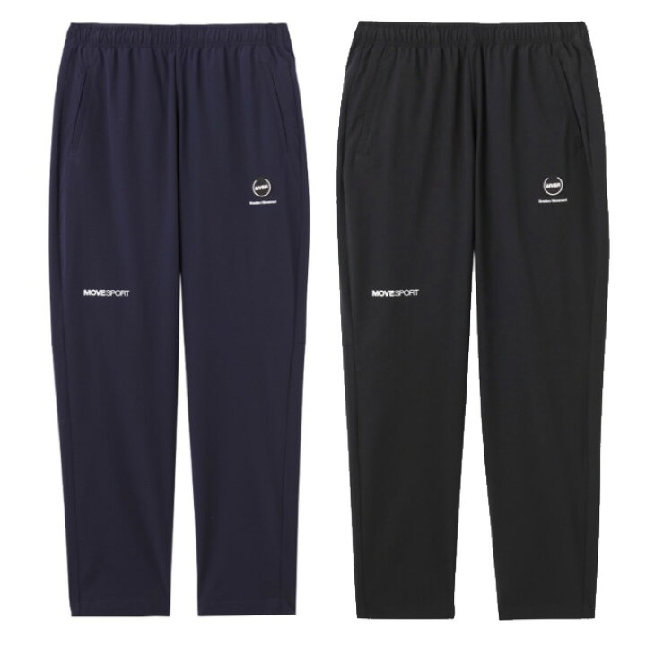 楽天市場】デサント DESCENTE スポーツウェア クロスウェア ロング 