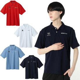 デサント DESCENTE ポロシャツ 半袖 メンズ SUNSCREEN 鬼鹿の子 バックロゴ ポロシャツ DMMXJA73