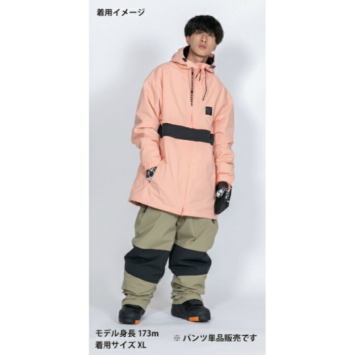 楽天市場】ワンスリー ONETHREE スノーボードウェア パンツ メンズ  