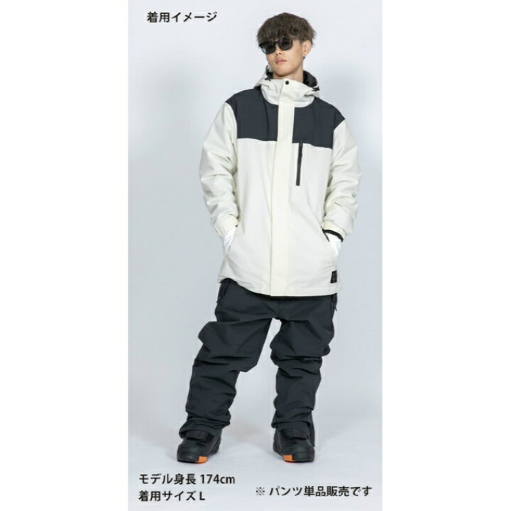 楽天市場】ワンスリー ONETHREE スノーボードウェア パンツ メンズ  