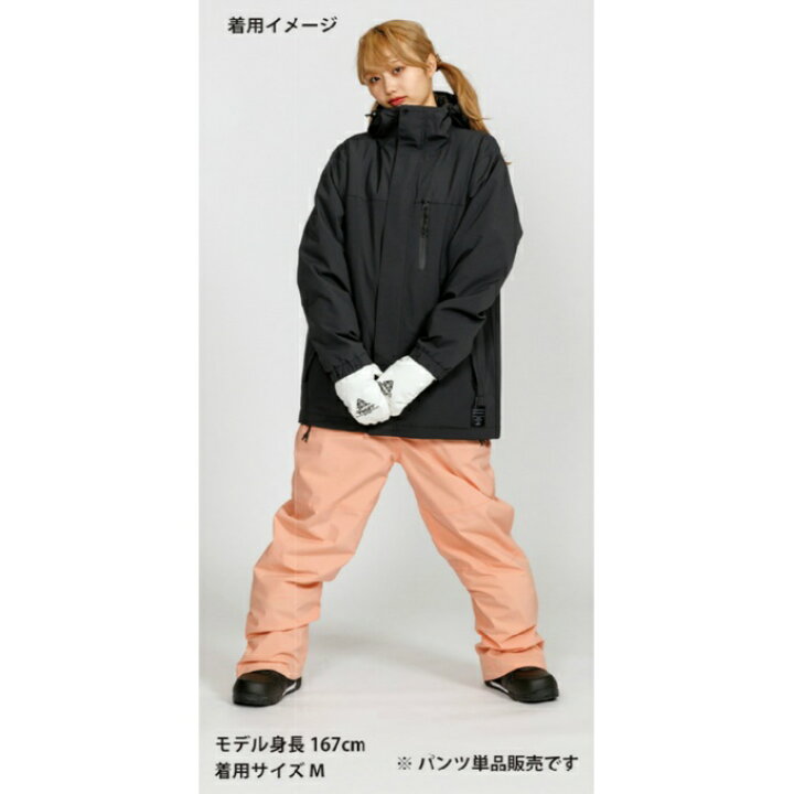 楽天市場】ワンスリー ONETHREE スノーボードウェア パンツ メンズ  