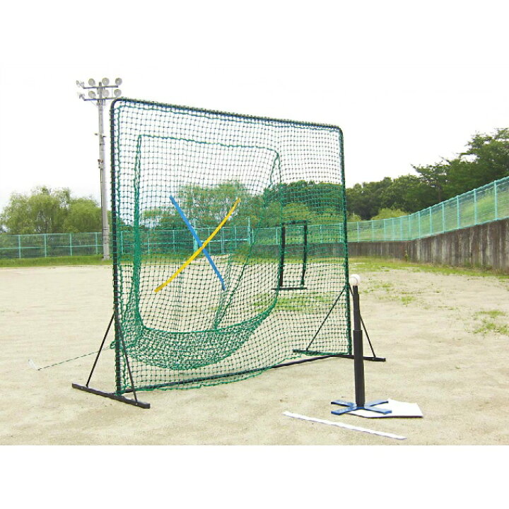 楽天市場】ユニックス 野球 ネット バッティング トレーニング 練習 