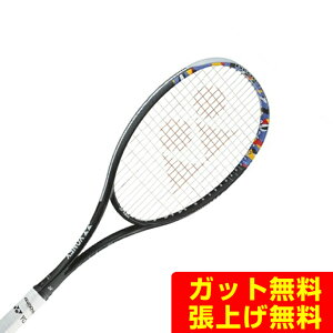 ヨネックス ソフトテニスラケット 後衛向け ジオブレイク50S 02GB50S-044 YONEX
